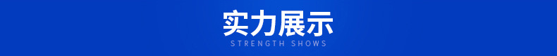 廠家直銷高品質LED 5W圓形投光燈  投射燈外殼示例圖6