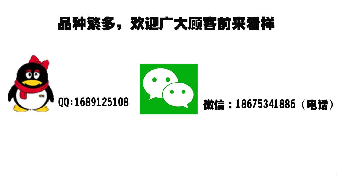 LED泛光燈54W 戶外led投光燈 18W防水廣告投射燈 24W36W 聚光燈示例圖18
