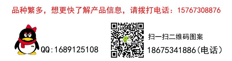 LED泛光燈54W 戶外led投光燈 18W防水廣告投射燈 24W36W 聚光燈示例圖9