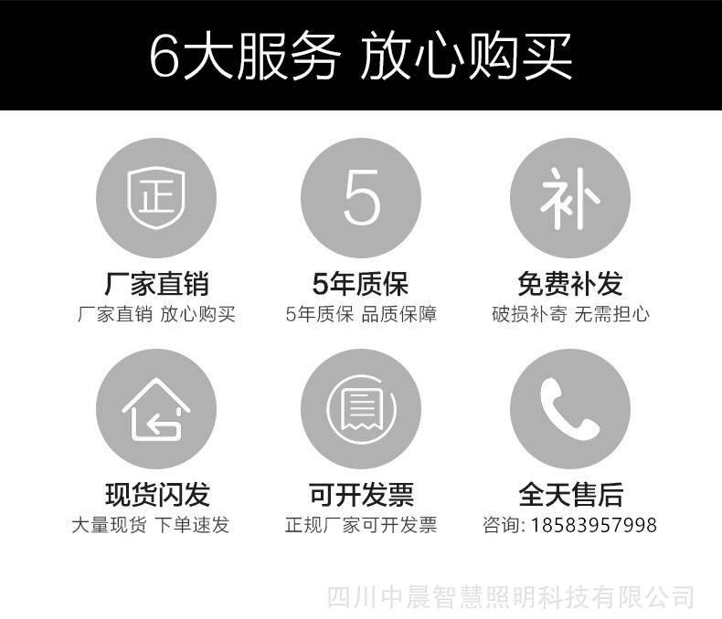 微信圖片_28