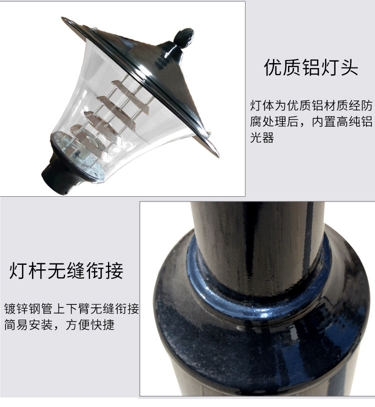 廠家直銷庭院燈室外小區(qū)防水路燈景觀燈3米3.5米led燈戶外景觀燈示例圖10