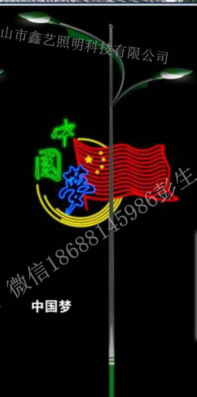 銅陵 定制造型工程景觀燈 LED海馬造型景觀燈 廠家直銷