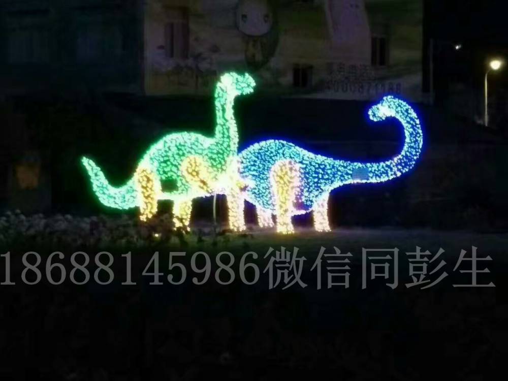 工廠直銷 跨街燈 景觀燈 戶外景觀燈