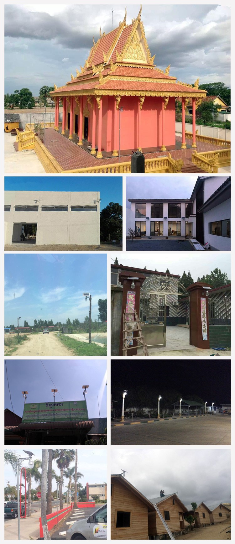 太陽能路燈 太陽能壁燈圍墻燈led庭院燈景觀燈小區路燈防水家用示例圖9
