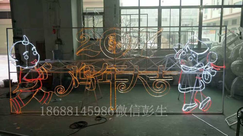 工廠直銷 過街燈 LED投光燈 水晶球柱燈