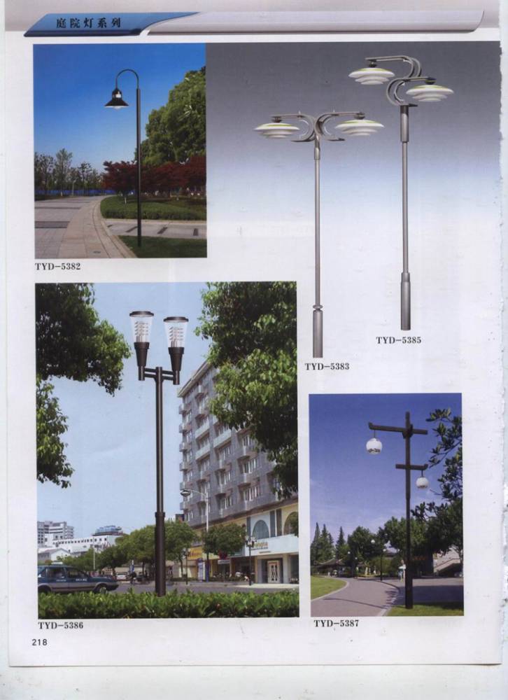 工廠直銷 跨街燈 LED投光燈 大型燈光門頭