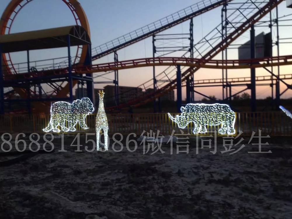 工廠直銷 LED平面造型燈 LED投光燈 水晶球柱燈