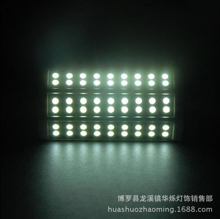 R7S LED橫插燈 5w8w10w15w led r7s燈管 led投光燈189mm示例圖12