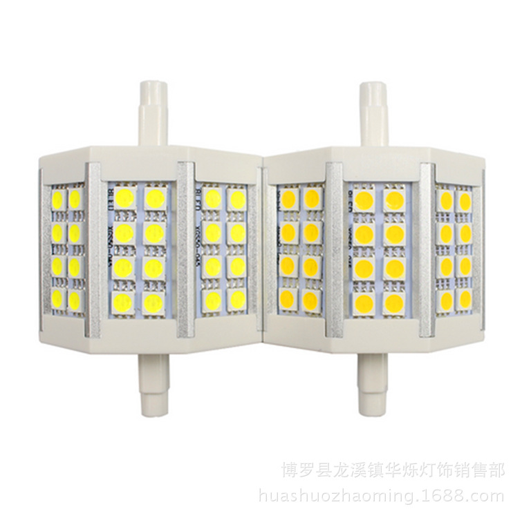 R7S LED橫插燈 5w8w10w15w led r7s燈管 led投光燈189mm示例圖3