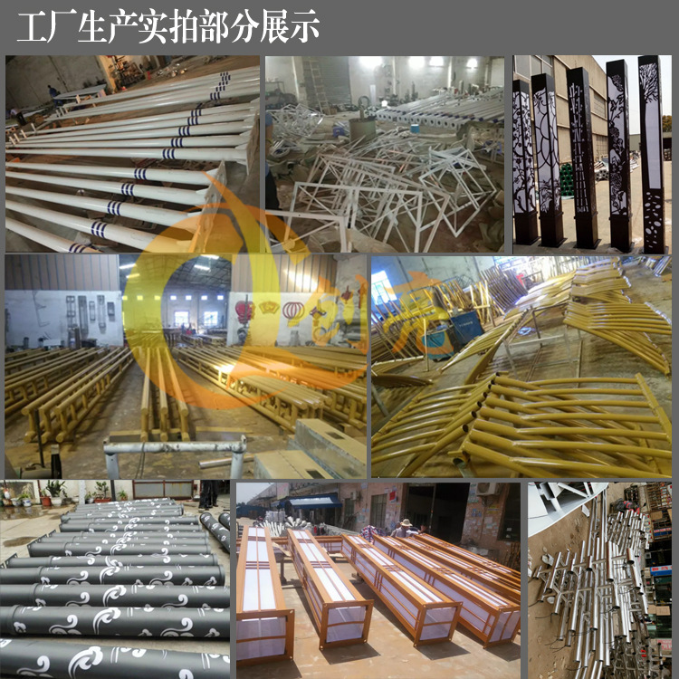 特色led景觀燈 亞克力燈罩 高效戶外防水 小區(qū) 公園 商業(yè)街照明示例圖2