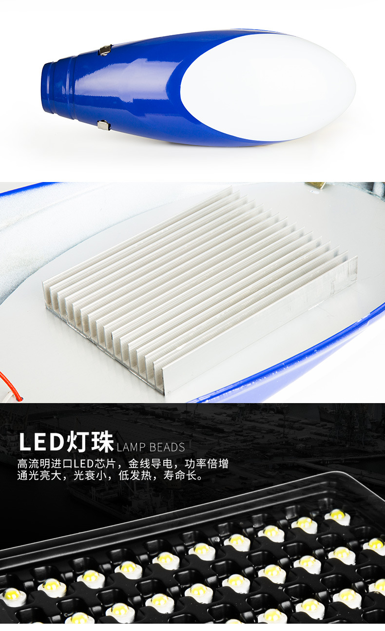 太陽能路燈一體化 6米7米30W40W 太陽燈路燈led 太陽能路燈分體環(huán)保太陽能路燈新農(nóng)村led室外道路燈防水小區(qū)路燈示例圖18