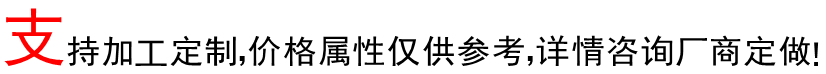浙江生產LED投光燈新產品工地照明大功率帶支架示例圖1