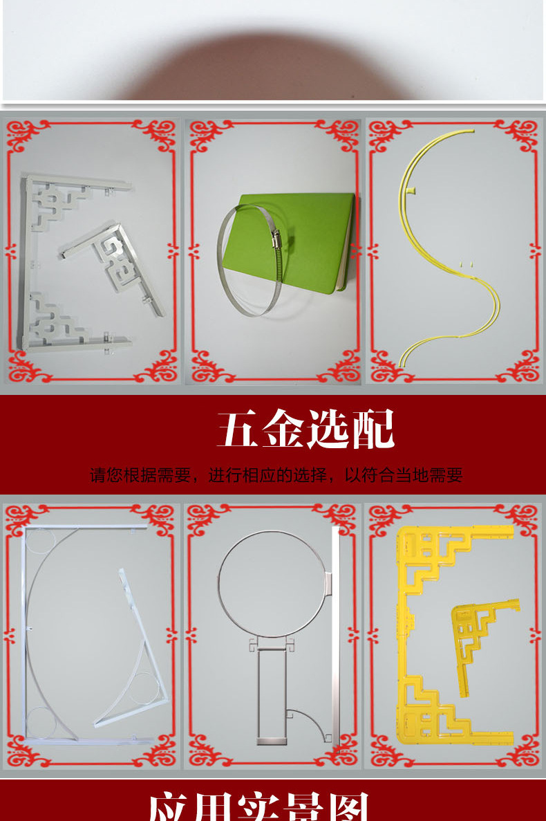 LED中國結扇形元旦春節戶外防水發光低壓亞克力定制LED中國結示例圖7