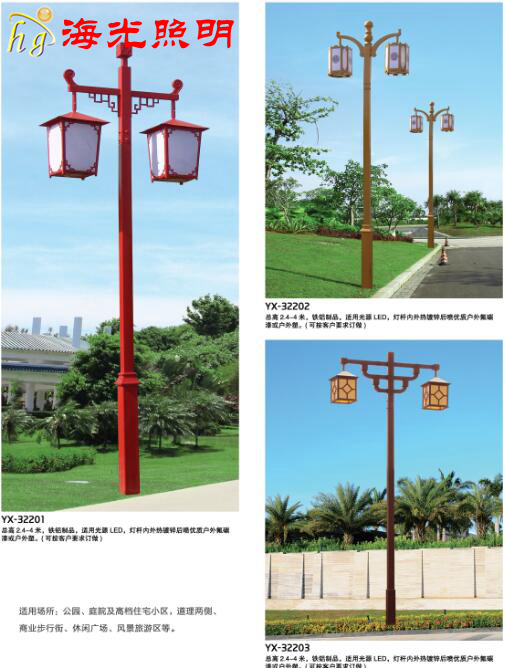 TIM截圖22_副本.jpg