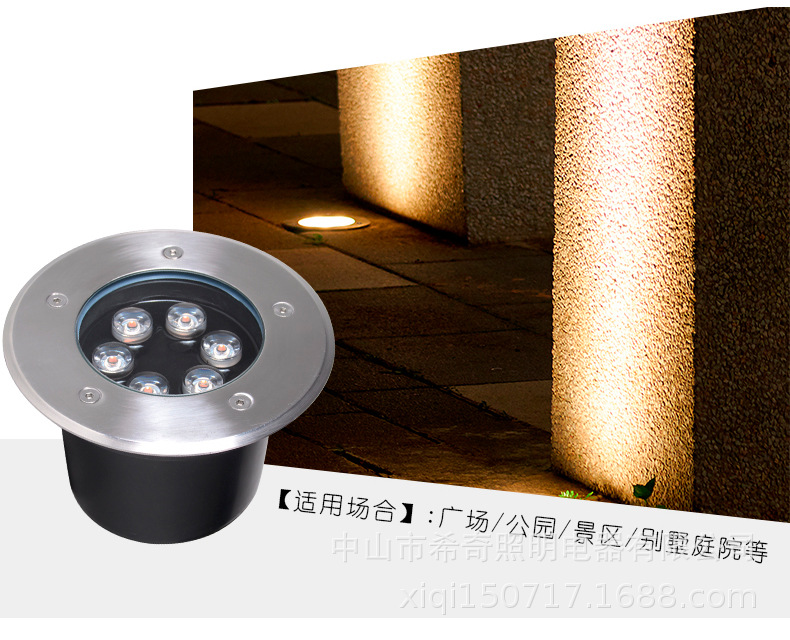 草坪燈地埋燈led戶外防水嵌入式照樹燈庭院燈七彩埋地燈公園別墅示例圖5