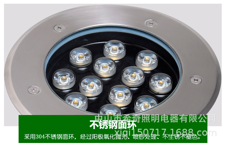 草坪燈地埋燈led戶外防水嵌入式照樹燈庭院燈七彩埋地燈公園別墅示例圖1