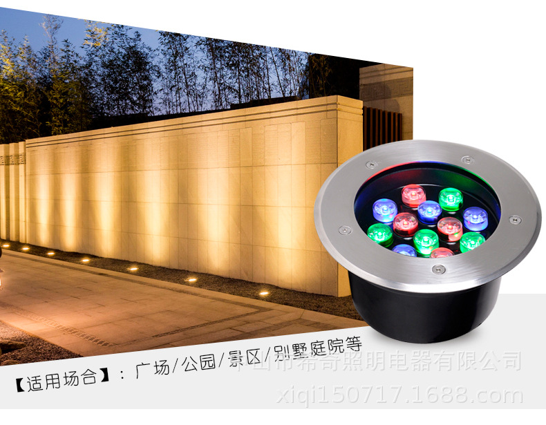 草坪燈地埋燈led戶外防水嵌入式照樹燈庭院燈七彩埋地燈公園別墅示例圖3