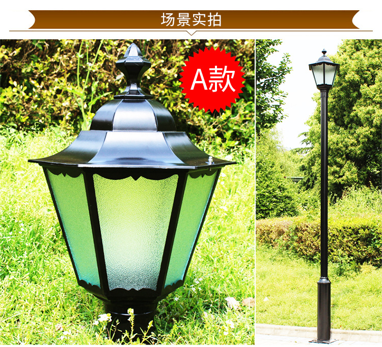 庭院燈戶外防水3米led路燈花園別墅小區道路高桿景觀燈廠家直銷示例圖2