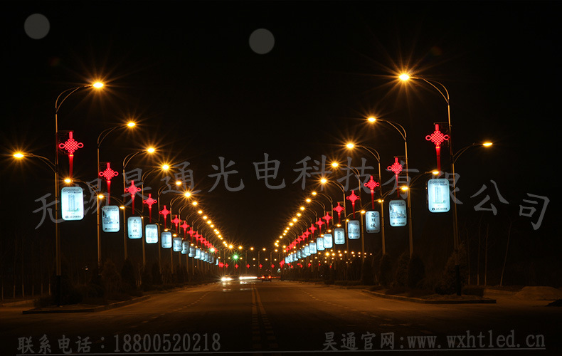 廠家直銷LED中國結塑料福字中國結春節裝飾景觀燈彩燈一件代發示例圖15