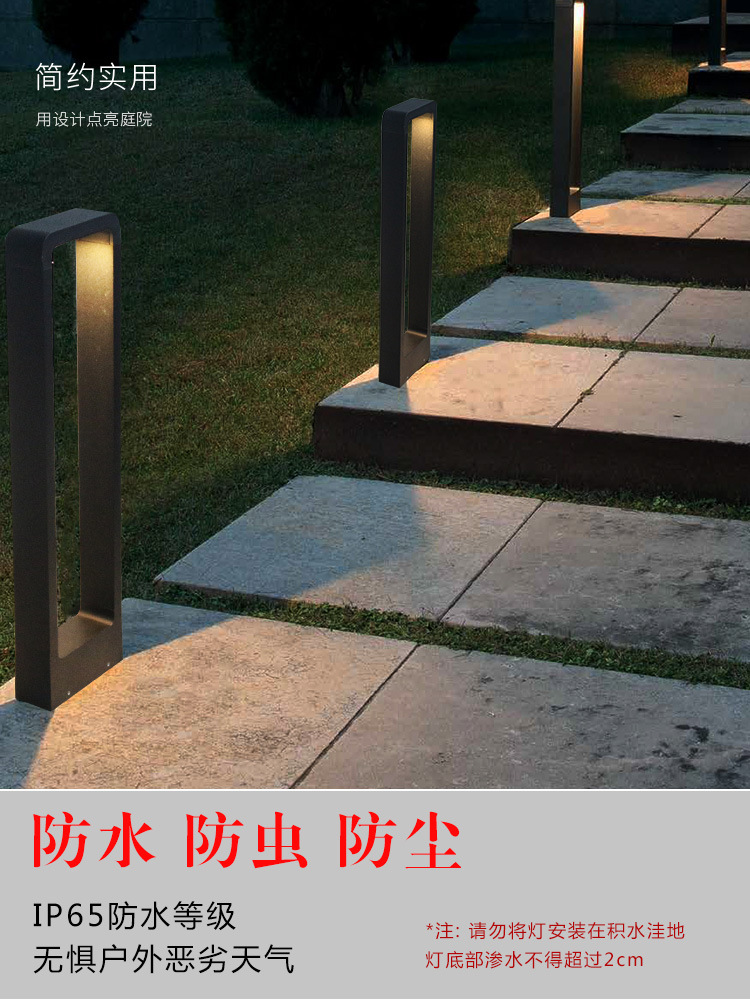 成都鋁型材草坪燈四川草坪燈生產廠家草坪景觀燈示例圖1