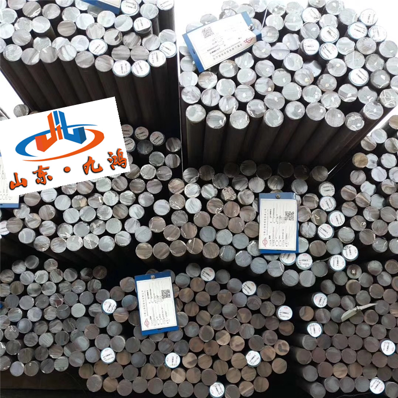 現貨25Cr2MoVA圓鋼 【山東九鴻】