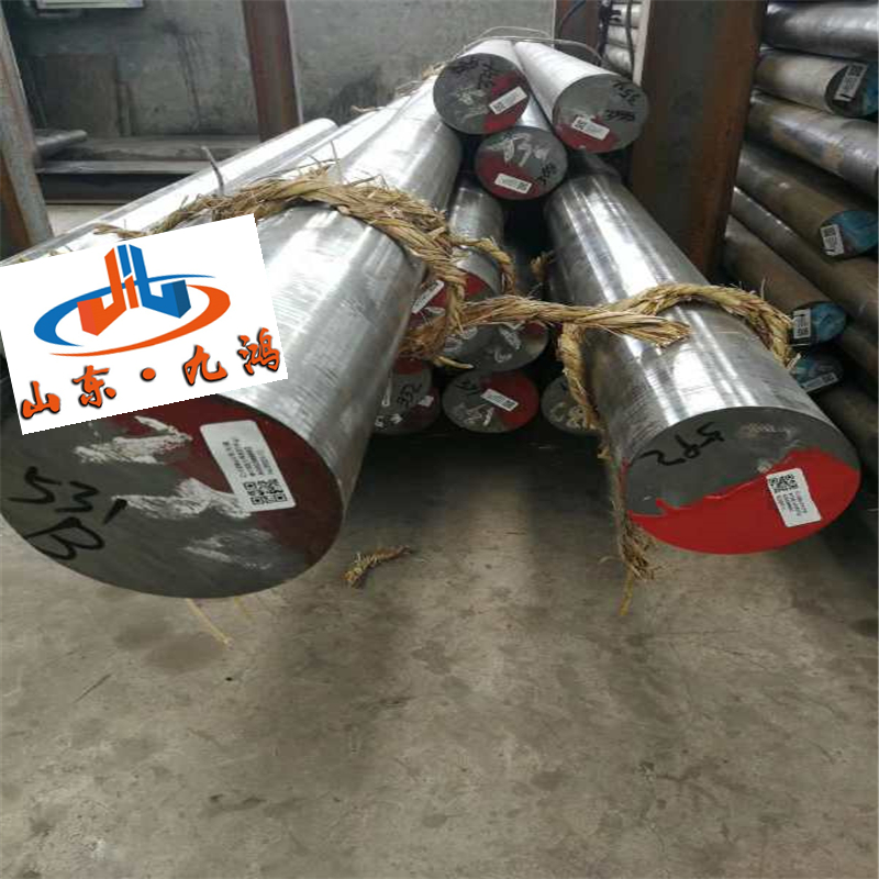 現貨25Cr2MoVA圓鋼 【山東九鴻】
