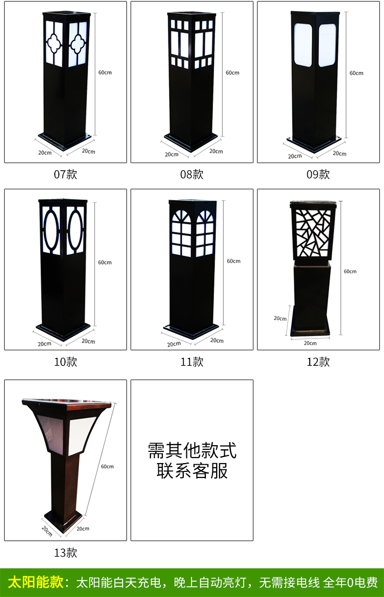 詳情-750_04.jpg