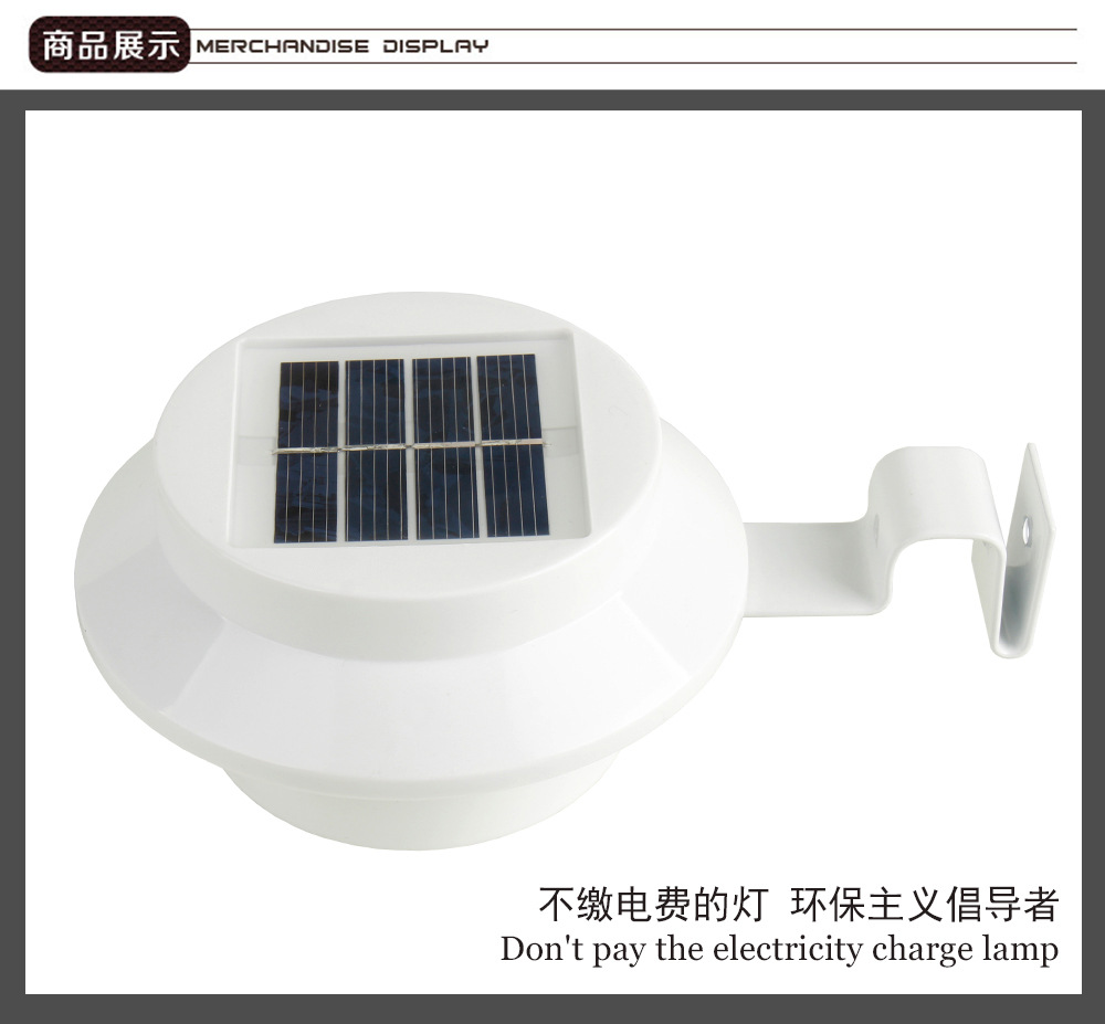 太陽能燈 LED庭院燈 籬笆燈 水槽燈門廊燈 防水家用示例圖6