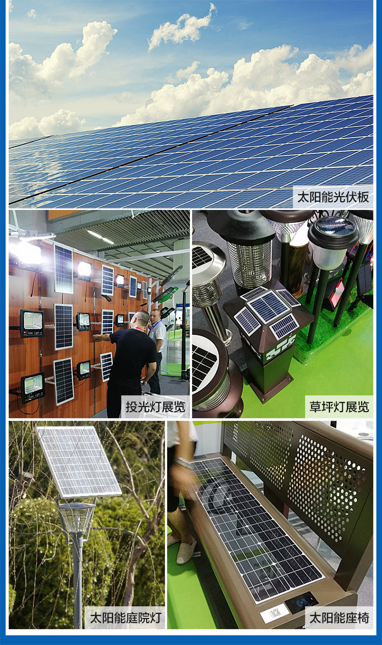 太陽(yáng)能路燈戶外庭院燈led防水花園小區(qū)道路高桿3米路燈廠家直銷示例圖6