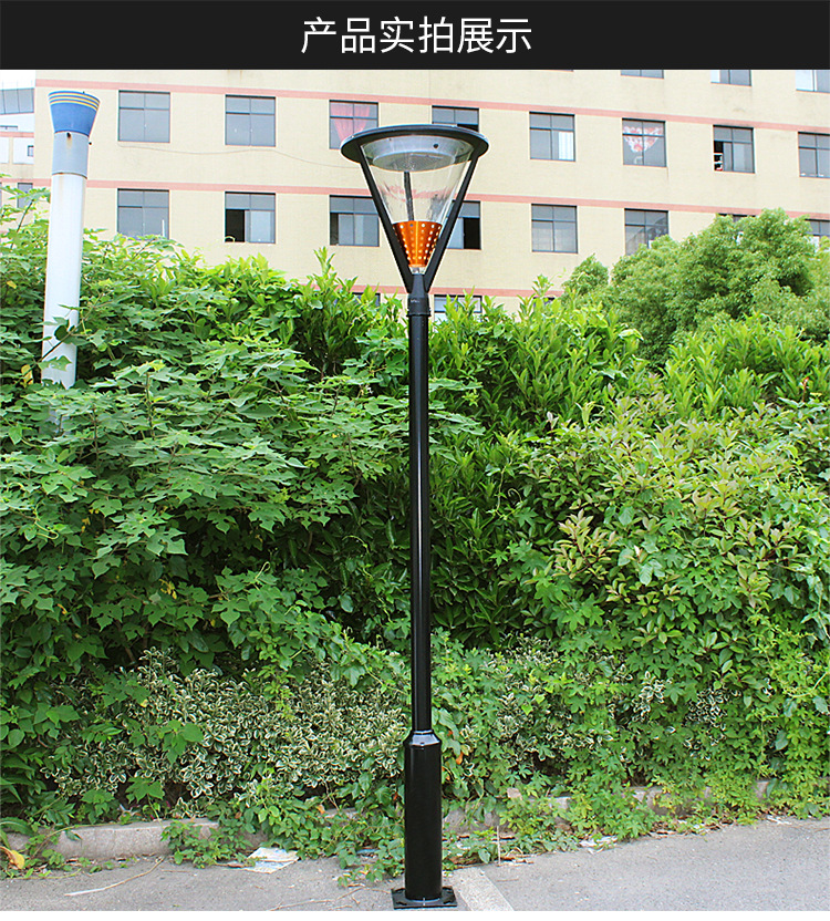 太陽(yáng)能路燈戶外庭院燈led防水花園小區(qū)道路高桿3米路燈廠家直銷示例圖11