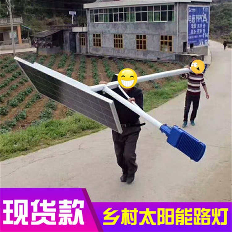 興諾光電張家口6米太陽能路燈價格及圖片LED太陽能路燈價格