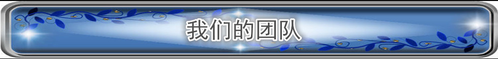 異形庭院燈公園廣場路燈草坪燈高桿燈中桿燈戶外LED景觀燈柱示例圖126