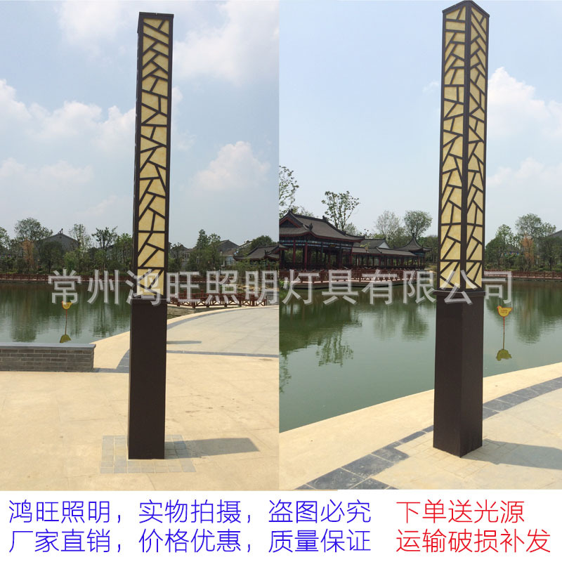 生產批發公園廣場別墅仿云石戶外LED景觀燈方形 庭院燈太陽能路燈示例圖124