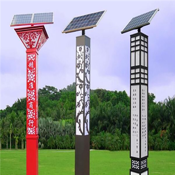 金鐘光電太陽能景觀燈批發 led景觀照明燈 專業生產商