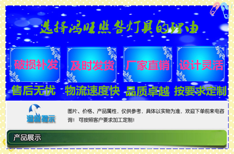 精美不銹鋼仿云石壁燈 客廳臥室過道走廊餐廳門面房壁燈 庭院燈示例圖123