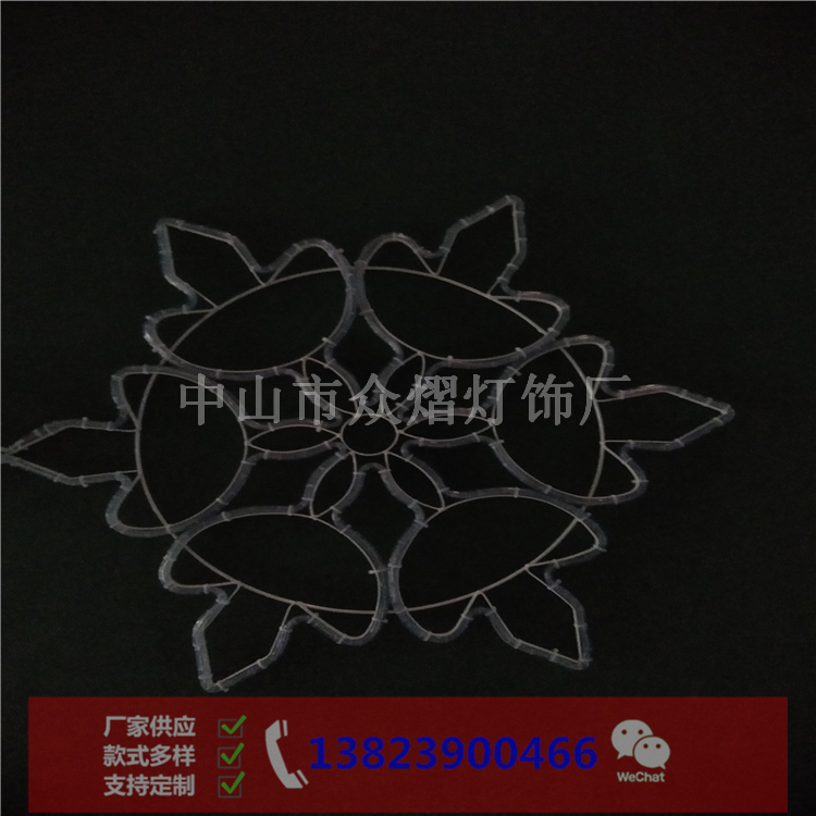 河南文峰區廣場景觀燈發光圓環燈zy-2021