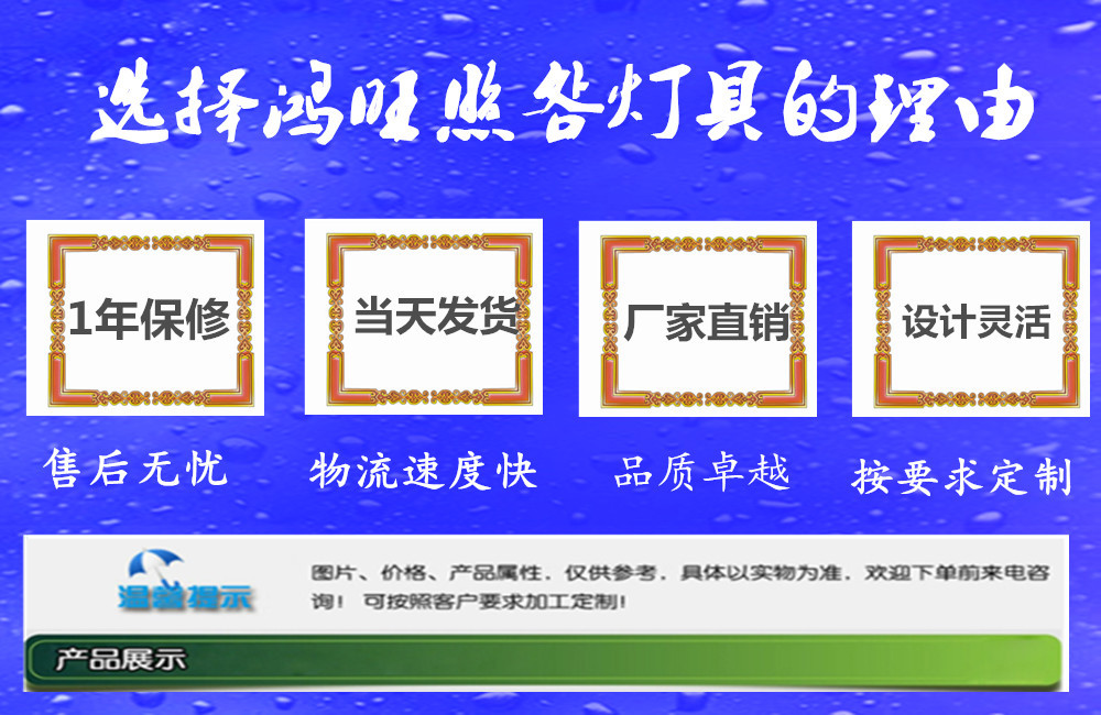 生產(chǎn)方形景觀燈 戶外照明燈具 公園廣場(chǎng)園林綠化帶路燈 庭院燈示例圖123
