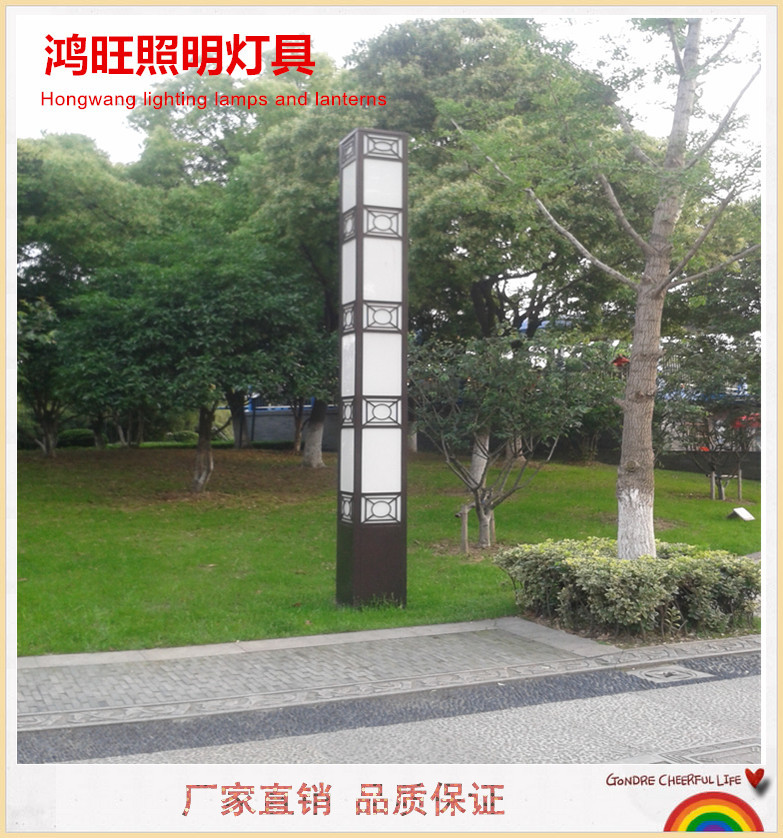 生產(chǎn)方形景觀燈 戶外照明燈具 公園廣場(chǎng)園林綠化帶路燈 庭院燈示例圖124