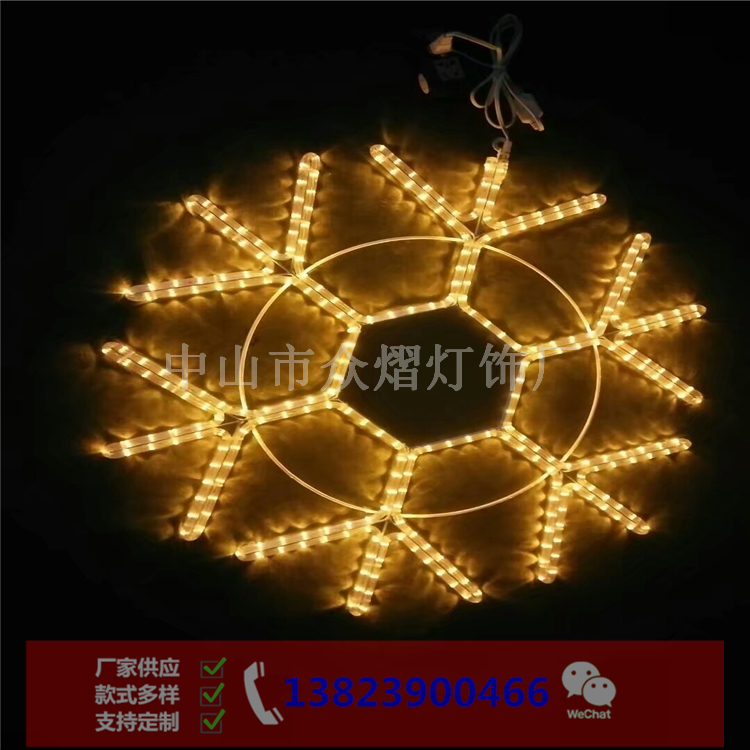 貴州黔西縣園林景觀燈網(wǎng)紅桃子燈誠信互利