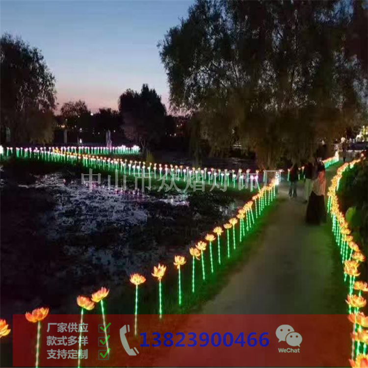 貴州黔西縣園林景觀燈網(wǎng)紅桃子燈誠信互利