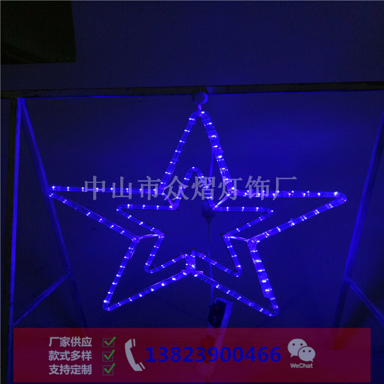貴州黔西縣園林景觀燈網(wǎng)紅桃子燈誠信互利