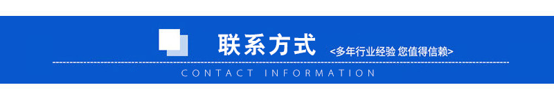 現貨脈沖閥連接件 箱體連接件 定做各種脈沖閥配套連接件示例圖4