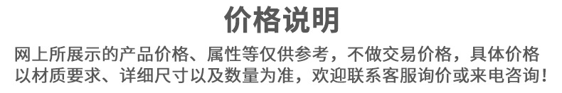 廠家直銷304不銹鋼螺紋牙條 國標(biāo)不銹鋼螺桿絲桿加工 機(jī)加工定制示例圖32