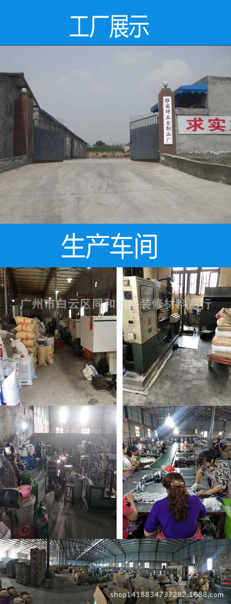 加厚不銹鋼角碼 層板托 層板連接件L型直角支架90度家具五金配件示例圖7