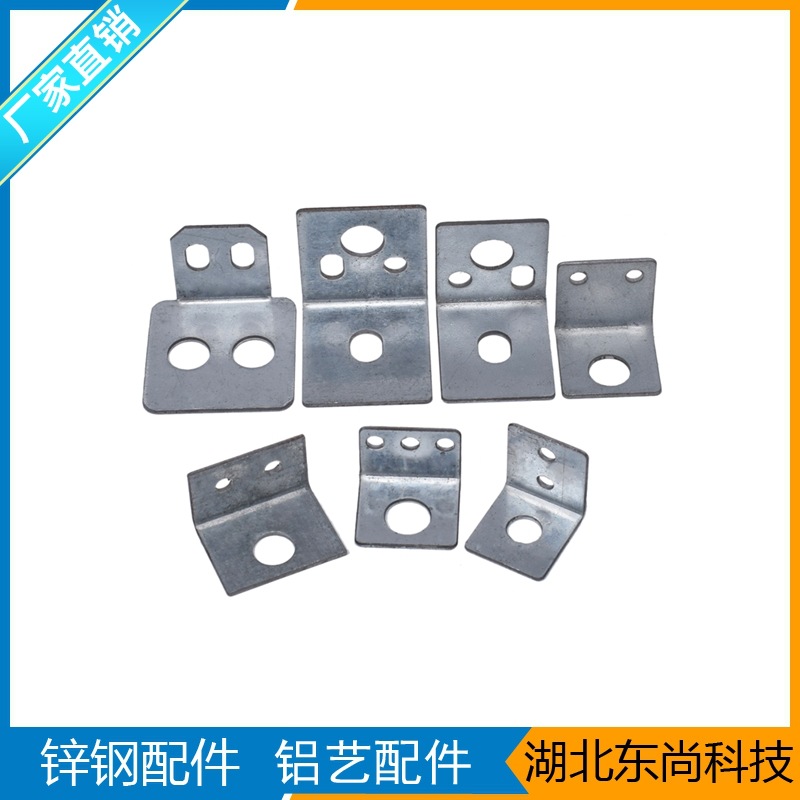 供應(yīng)鋅鋼護(hù)欄L形七字固定片配件 鍍鋅墻體連接件 護(hù)欄固定鐵配件示例圖2