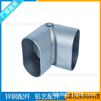 鋅鋼護(hù)欄配件 樓梯扶手配件 30*60/40*80鑄鋁上下活動(dòng)連接件示例圖1