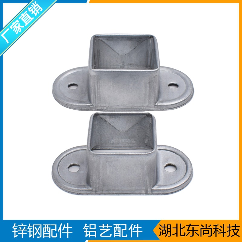 鋅鋼護(hù)欄配件-陽臺(tái)護(hù)欄32方管鍍鋅連接件-32鍍鋅鐵固定座示例圖1