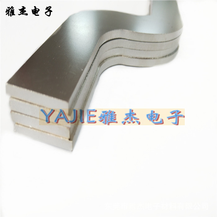 噴塑銅排 高導電紫銅排 電力設備導電連接件銅排電鍍折彎沖孔加工示例圖3