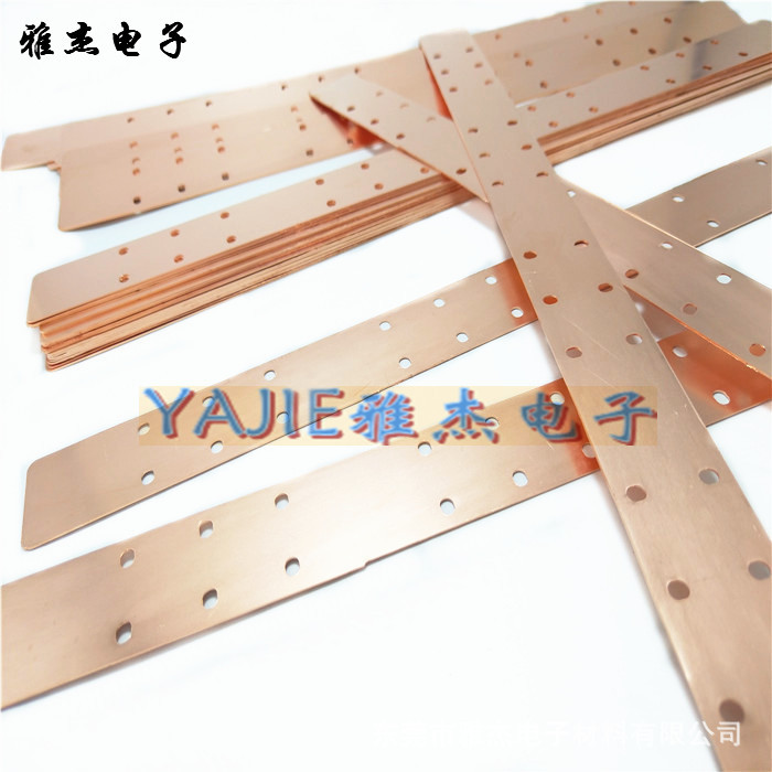 噴塑銅排 高導電紫銅排 電力設備導電連接件銅排電鍍折彎沖孔加工示例圖4