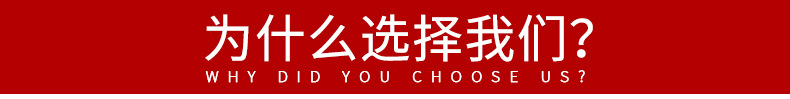廠家直銷SS304塑料鉸鏈 家用五金配件鉸鏈 家具鉸鏈合頁定制示例圖29